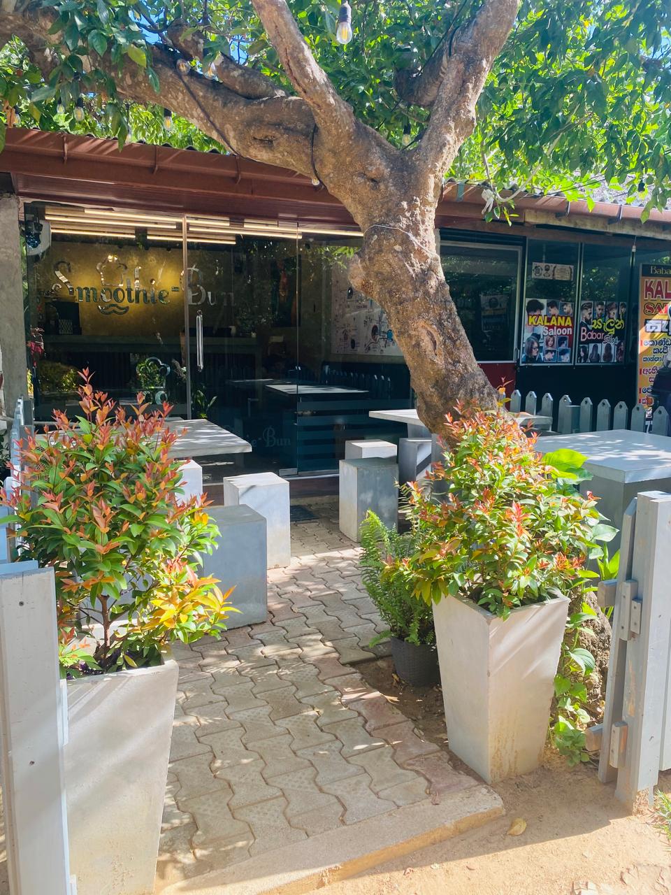Smoothiebun Sigiriya Location
